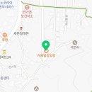연기면보건지소 이미지