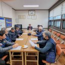 보은군보훈회 이미지