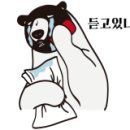 태영 스크린골프연습장 이미지