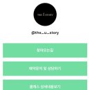 리공방 이미지
