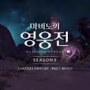 몽마루 이미지