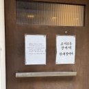 대쿠이 | 대구 남구 대명동 돈가스 맛집 대쿠이 본점 내돈내산 솔직 후기
