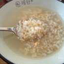 한마음로 | 고운동 맛집] 불맛 가득 돌판오징어와 야들야들 수육의 환상 조합, 해탄 세종고운점 내돈내산 방문 후기