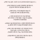 노아드네일 이미지
