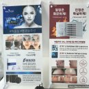 하누 - 서초구 강남대로79길 43 | 마산피부관리 하누뷰티 모공관리후기