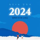 더홈공인중개사사무소 | 2023 한국소비자산업평가 지역우수 &#34;더홈부동산공인중개사사무소&#34;