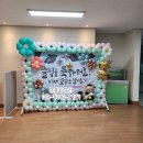 고등학교 합창발표회 | 🎈학교행사 분위기를 바꾸는 비결! 발표회·졸업식·입학식에 꼭 필요한 풍선장식 아이디어🎉