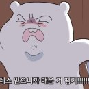 학사김밥 이미지
