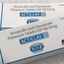 주안온누리약국 이미지