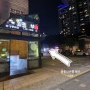 강남주유소 공중화장실 이미지