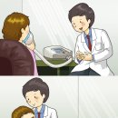 퍼시픽의료기기 이미지