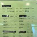 케뷔와 이미지