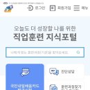 아름다운사람들미용학원 이미지