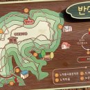 노작공원 이미지