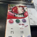 장지역 양꼬치 맛집 추천｜모둠꼬치·양갈비살·냉면까지 솔직 후기