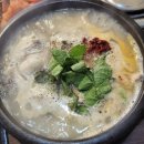 담소 소사골 순대 육개장 방이점 이미지