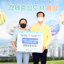 (주)정공사 이미지