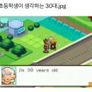 해피바스데이 이미지