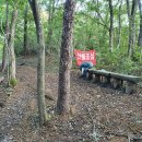 번암면사무소 이미지