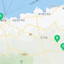 임항로-R 네이버블로그
