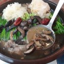 가나안덕 이미지