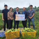 관고동 행정복지센터 이미지