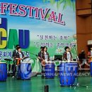 디지털서울문화예술대학교 이미지