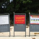 민머루해수욕장 이미지