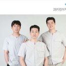 새하얀미소치과의원 네이버블로그