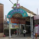 병운 | [청주] 병운할인마트 위스키성지 4월1일 방문