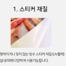 선명주유소 네이버블로그