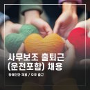잡네이버스 이미지