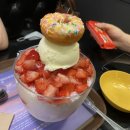 커피베이 아차산역점