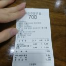 애플꼬마김밥문경