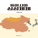 심성출판사
