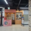 삼척달강정
