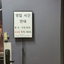가성비 좋은 안양 안경점 추천, 안양1번가 빽안경 안양 본점