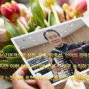 대통령의 詩 이미지