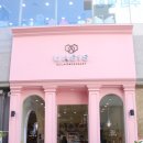 유아시스 이미지