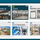 하우스토리세탁 이미지