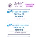 밀라비의원 네이버블로그