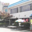 청원장 | 훈련소 맛집 내 입맛에 딱이네