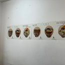 바우커피 | 강릉 오션뷰카페 흑임자라떼 바우커피 바우카페 툇마루 후기