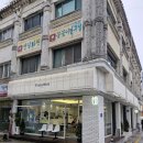 전주 웨리단길 프레즐틱 카페 솔직 후기