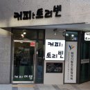 화성지역자활센터 이미지