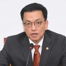 대행수산 이미지