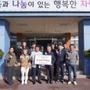 금산중앙초등학교 이미지