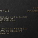 화성하이텍 이미지
