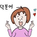 환원농장 이미지