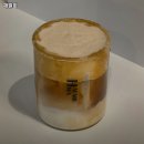 해밀화 네이버블로그
